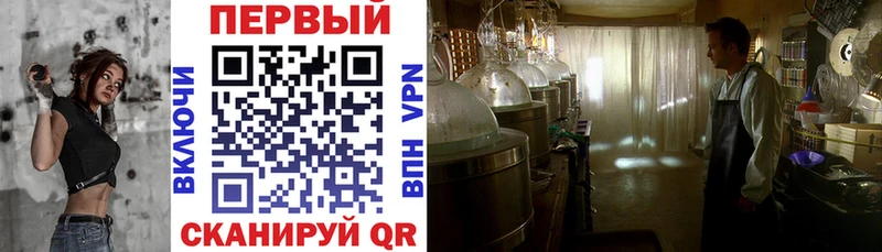 Amphetamine 97% Краснообск