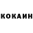 Героин VHQ Rock Leaf