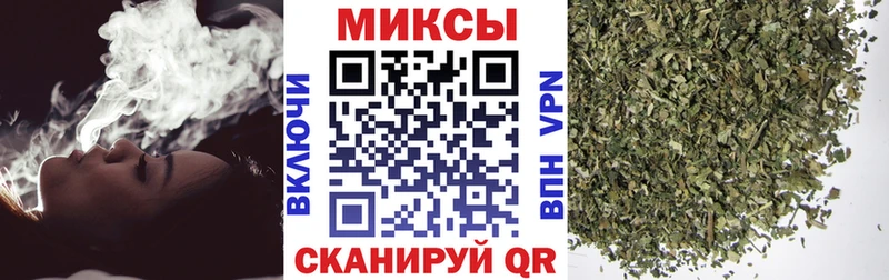 БУТИРАТ вода Краснообск