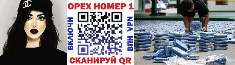 Cocaine VHQ  цена   Краснообск 