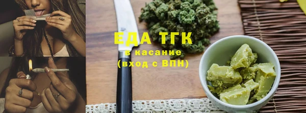 гашик Михайлов
