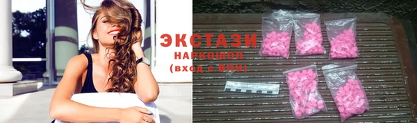 мефедрон Михайловка
