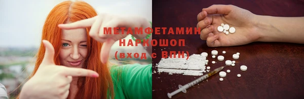 гашик Михайлов