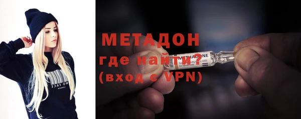 гашик Михайлов