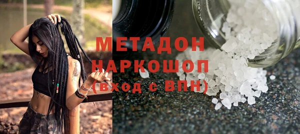 гашик Михайлов