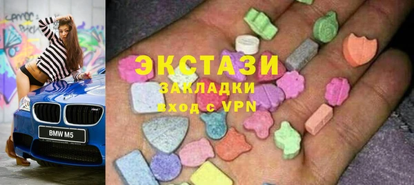 мефедрон Михайловка