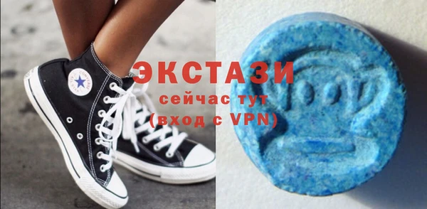 мефедрон Михайловка